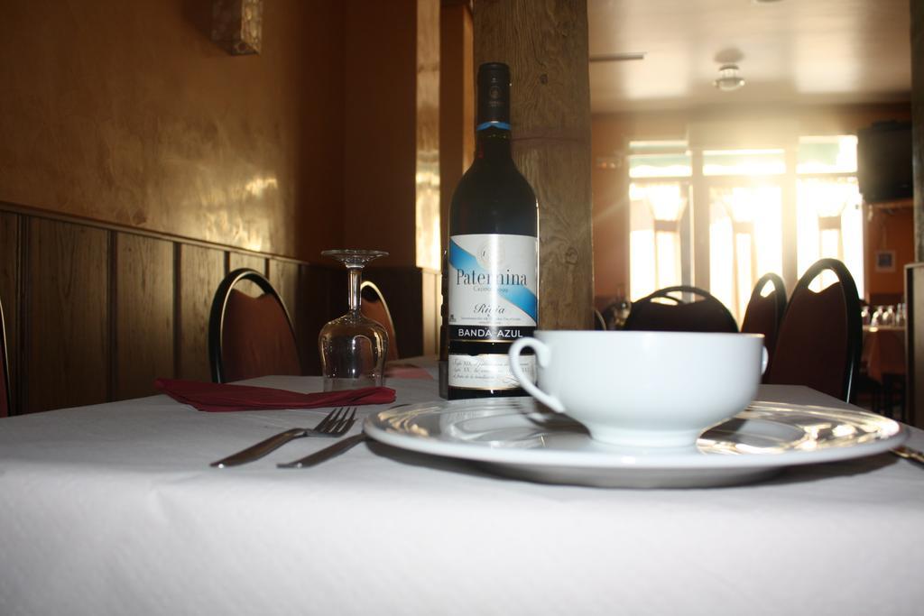 Hostal Dp El Pilar Monesterio Zimmer foto